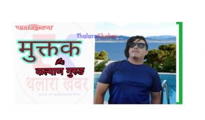 PicsArt_02-07-12.38.34