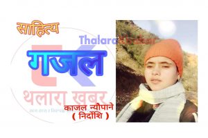 PicsArt_02-08-08.46.55