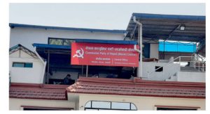 Screenshot_20220218-154414_1