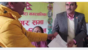 Screenshot_20230106-203734