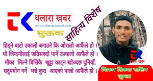 2023-02-03-11-20-53-930