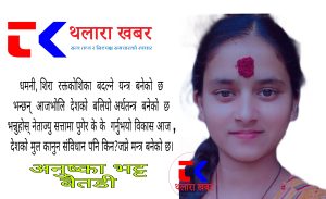 Picsart_23-02-01_21-45-23-177