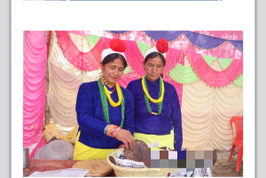 Screenshot_20230214-174230