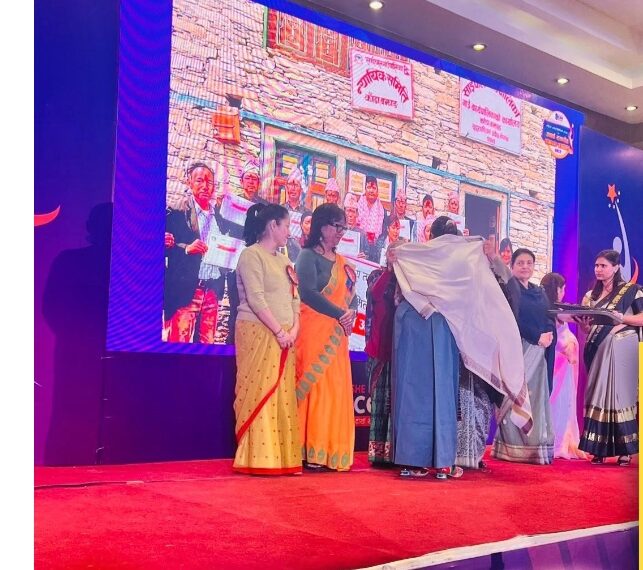 साईपाल गाउँपालिका उपाध्यक्ष डोल्मा तामाङ बनिन्‌ “शी लिड्स आइकन”की विजेता !