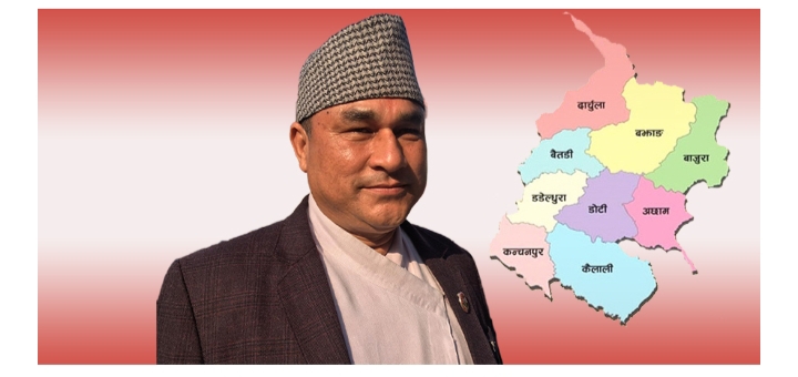 सुदूरपश्चिमका मुख्यमन्त्री शाह उपचारका लागि नयाँदिल्ली प्रस्थान